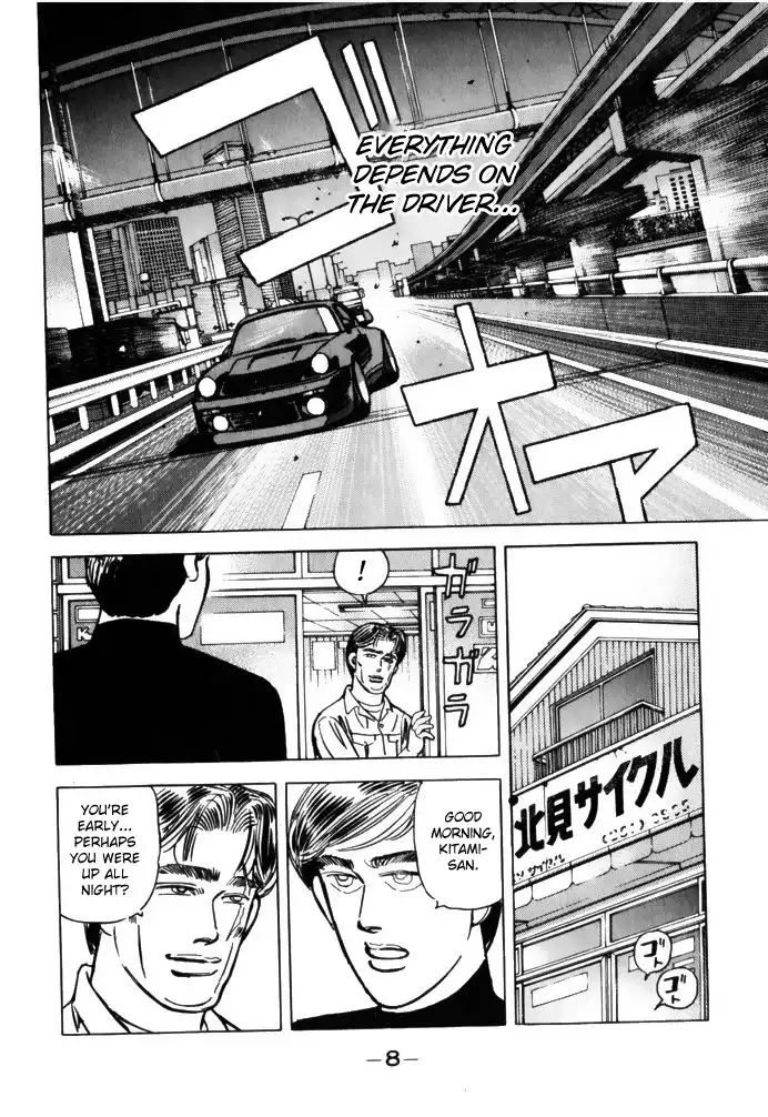 Wangan Midnight Chapter 69 6